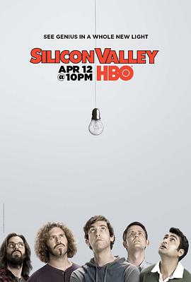 硅谷第二季 第02集