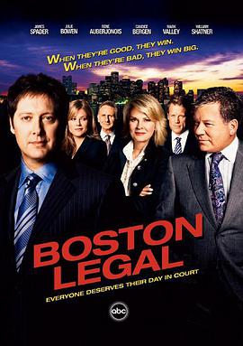 波士顿法律第二季 第24集