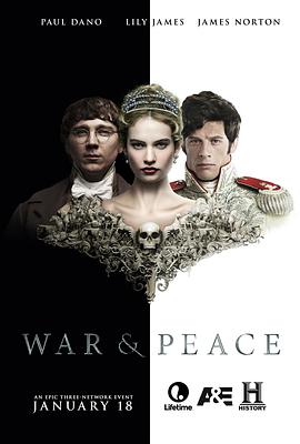 战争与和平 第04集
